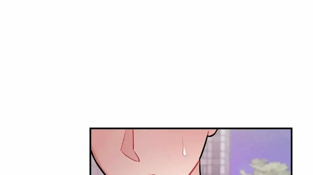 Read Cherry Complex chapter 22 image 57 on Lezhin