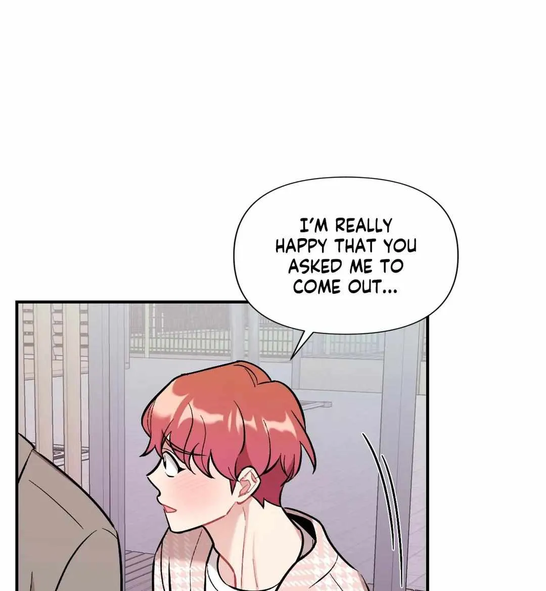 Read Cherry Complex chapter 22 image 6 on Lezhin