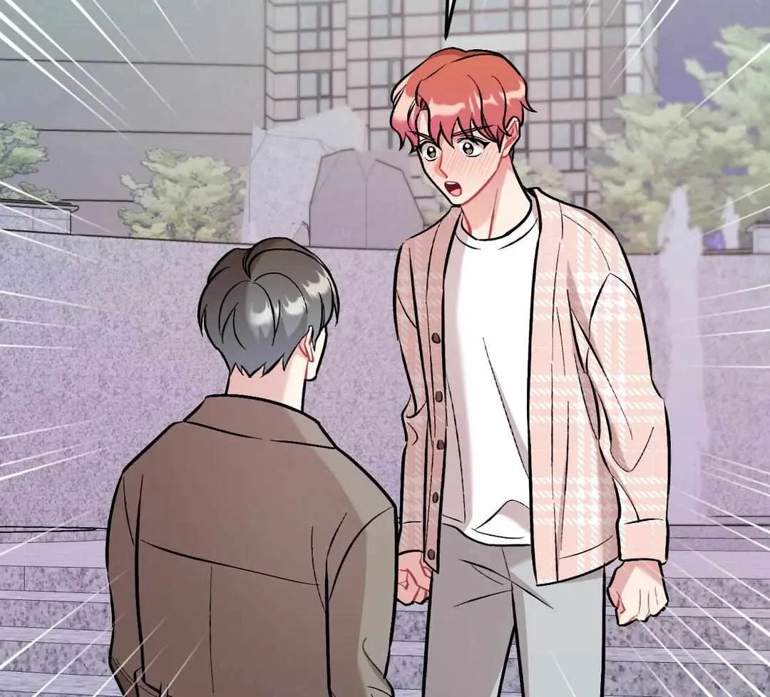 Read Cherry Complex chapter 22 image 66 on Lezhin