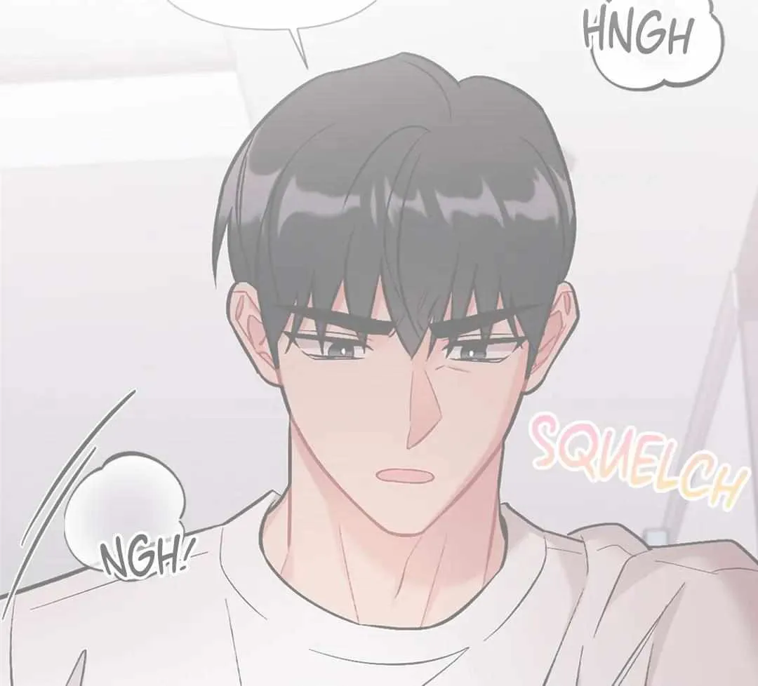 Read Cherry Complex chapter 22 image 69 on Lezhin