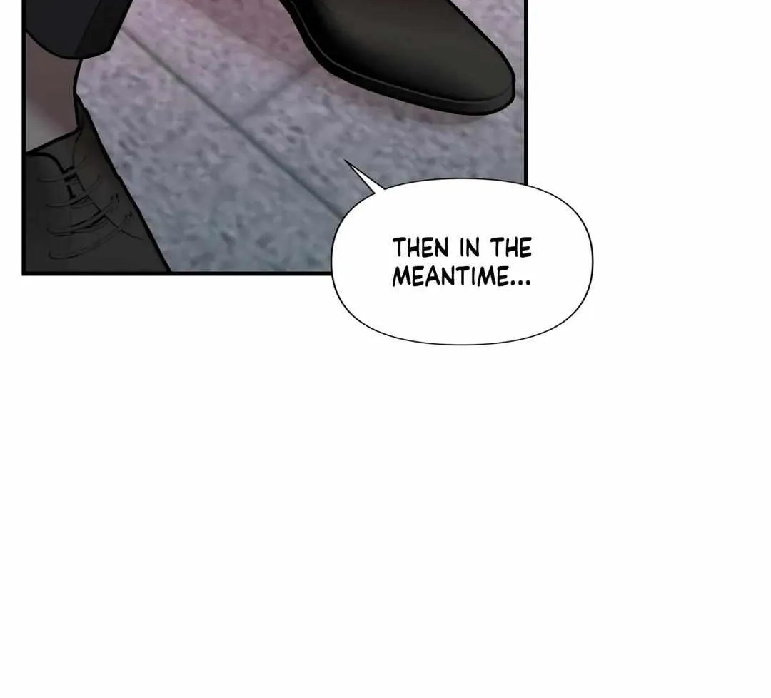 Read Cherry Complex chapter 22 image 75 on Lezhin