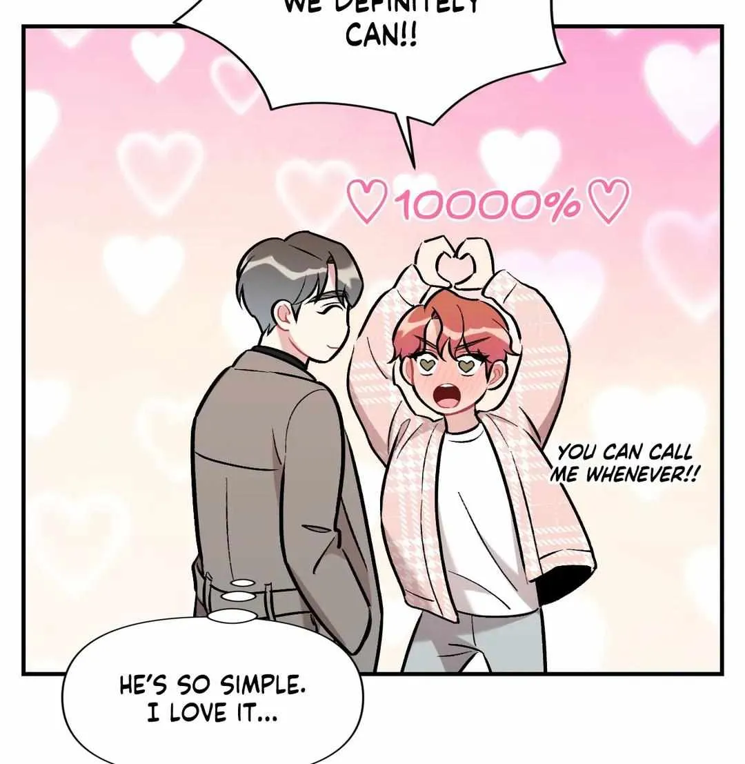 Read Cherry Complex chapter 22 image 78 on Lezhin