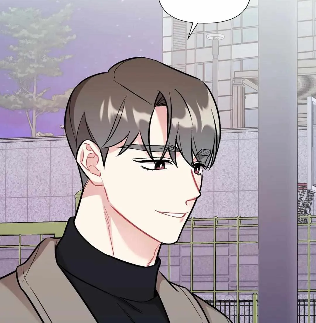 Read Cherry Complex chapter 22 image 81 on Lezhin