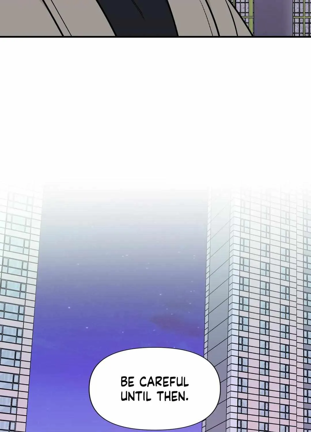 Read Cherry Complex chapter 22 image 82 on Lezhin