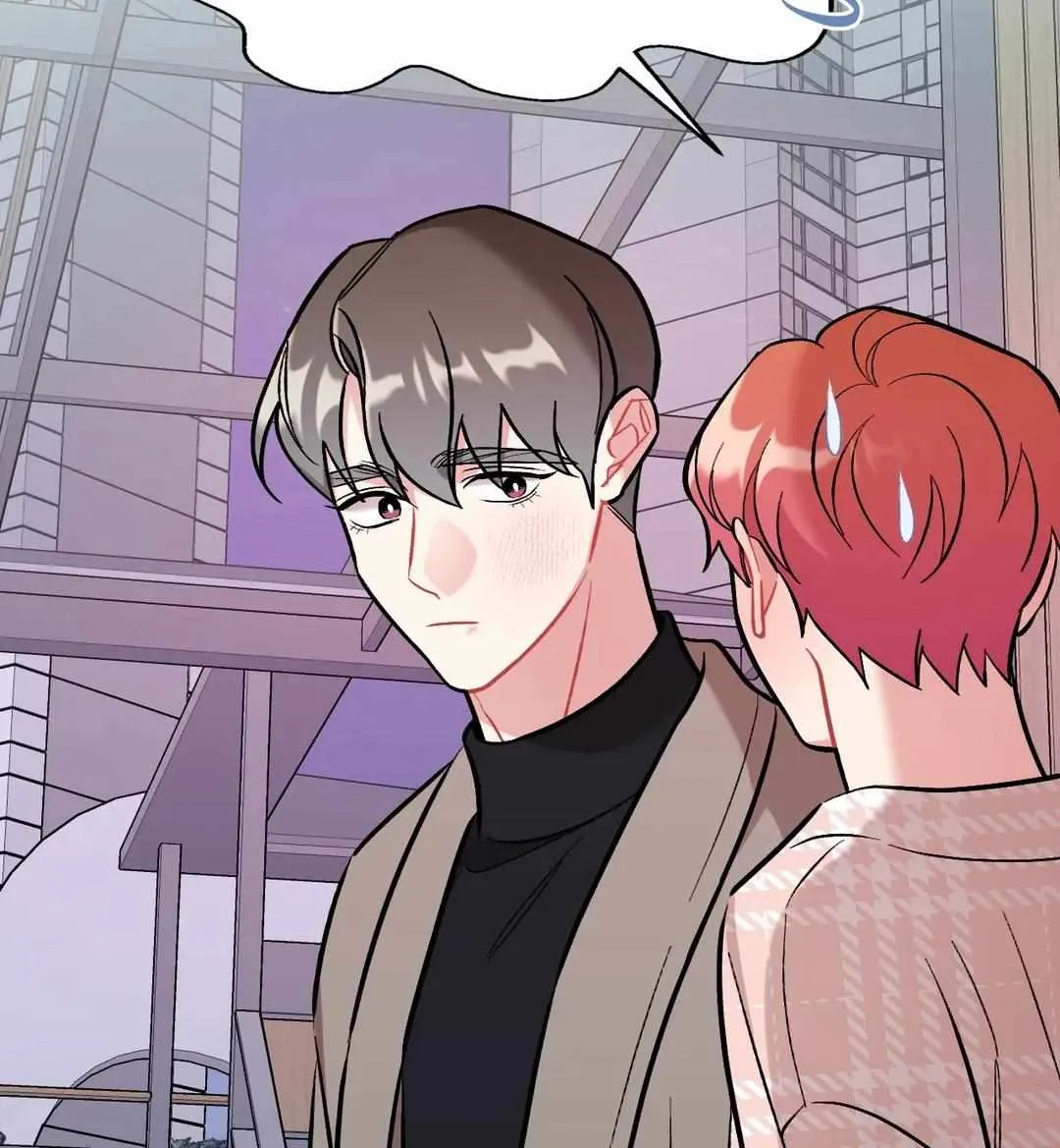 Read Cherry Complex chapter 22 image 9 on Lezhin