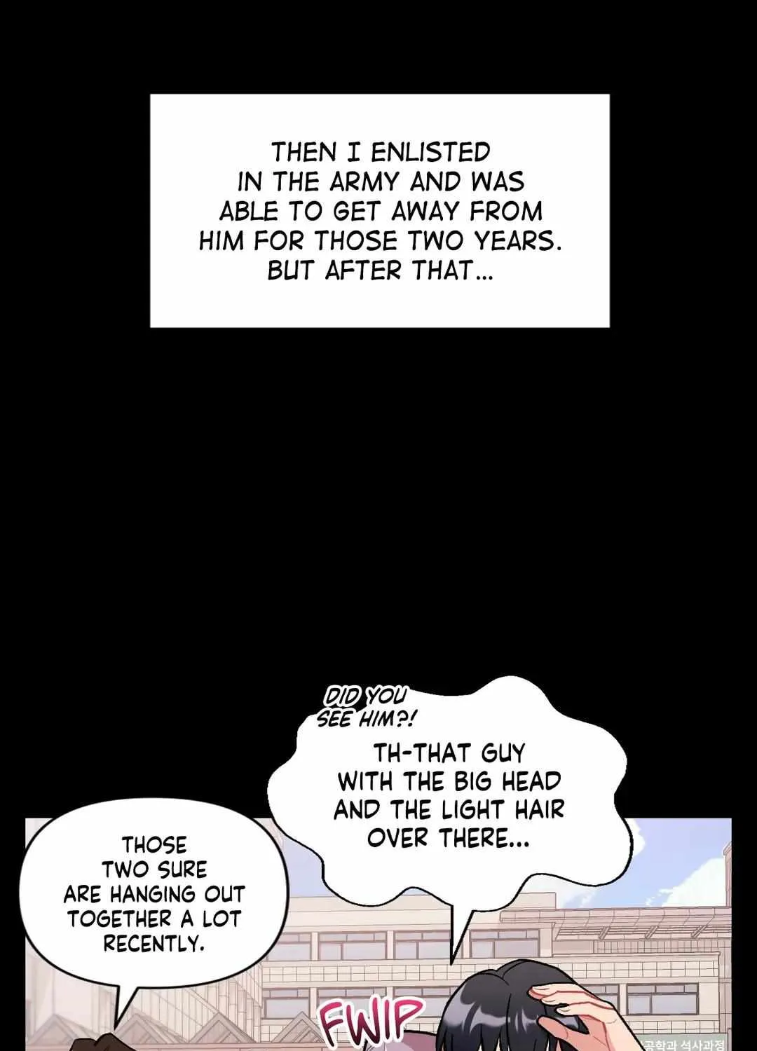 Read Cherry Complex chapter 22 image 97 on Lezhin