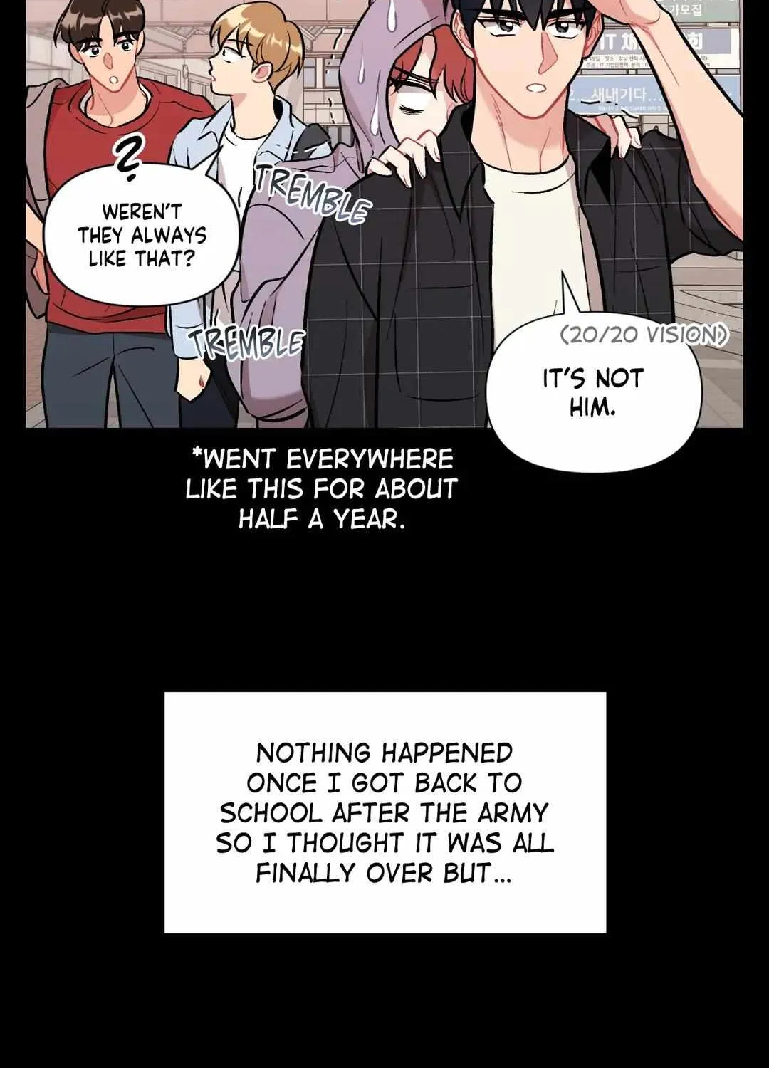 Read Cherry Complex chapter 22 image 98 on Lezhin