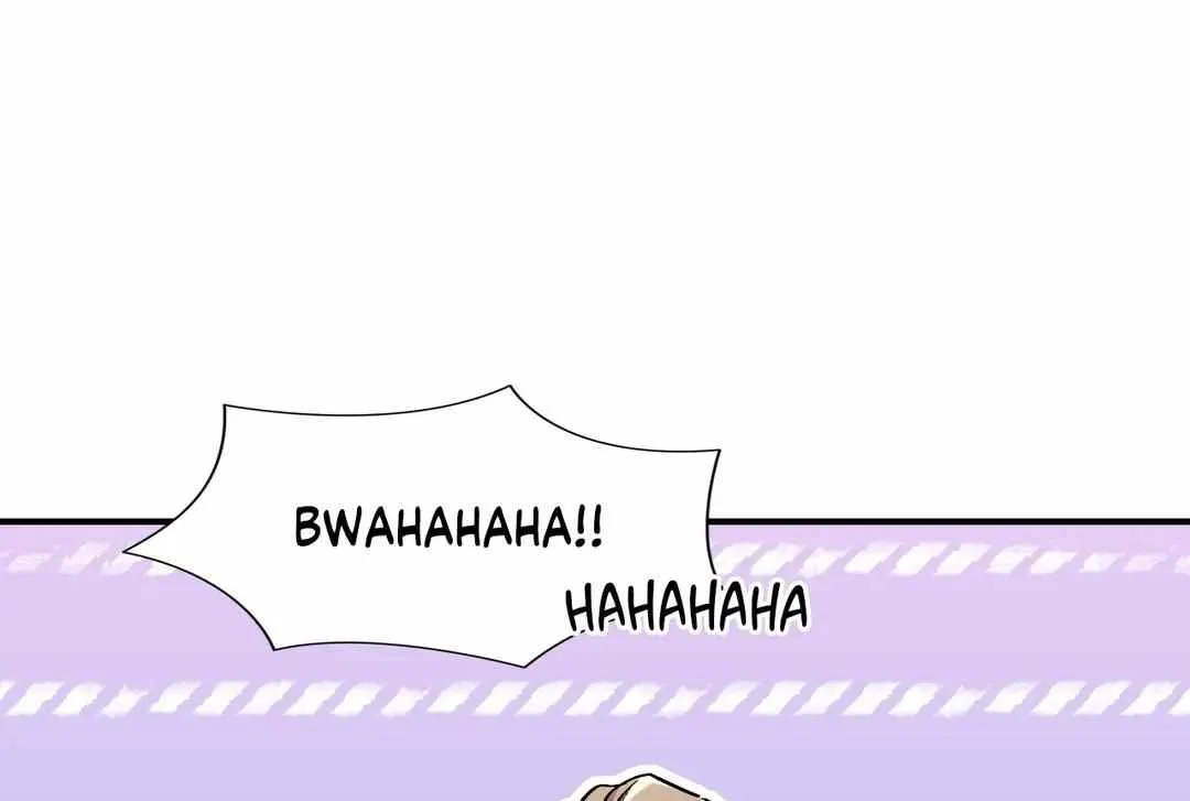 Read Cherry Complex chapter 23 image 17 on Lezhin
