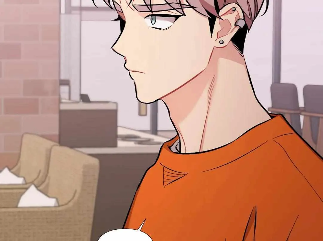 Read Cherry Complex chapter 23 image 44 on Lezhin