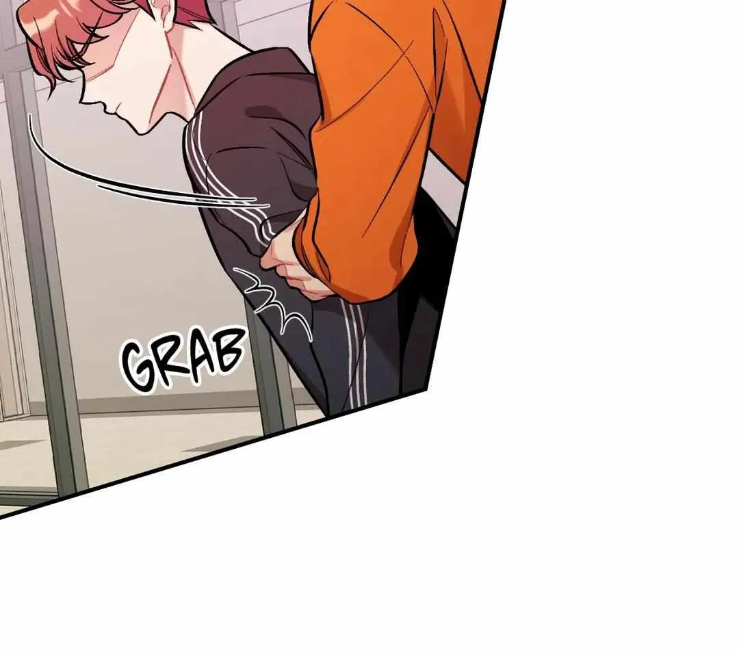 Read Cherry Complex chapter 23 image 62 on Lezhin
