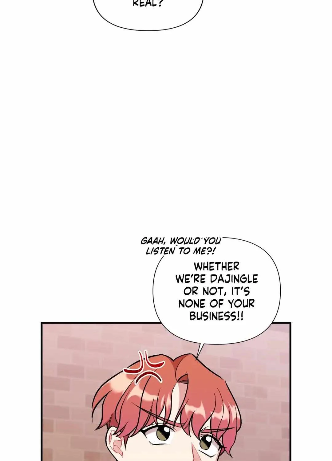 Read Cherry Complex chapter 23 image 7 on Lezhin