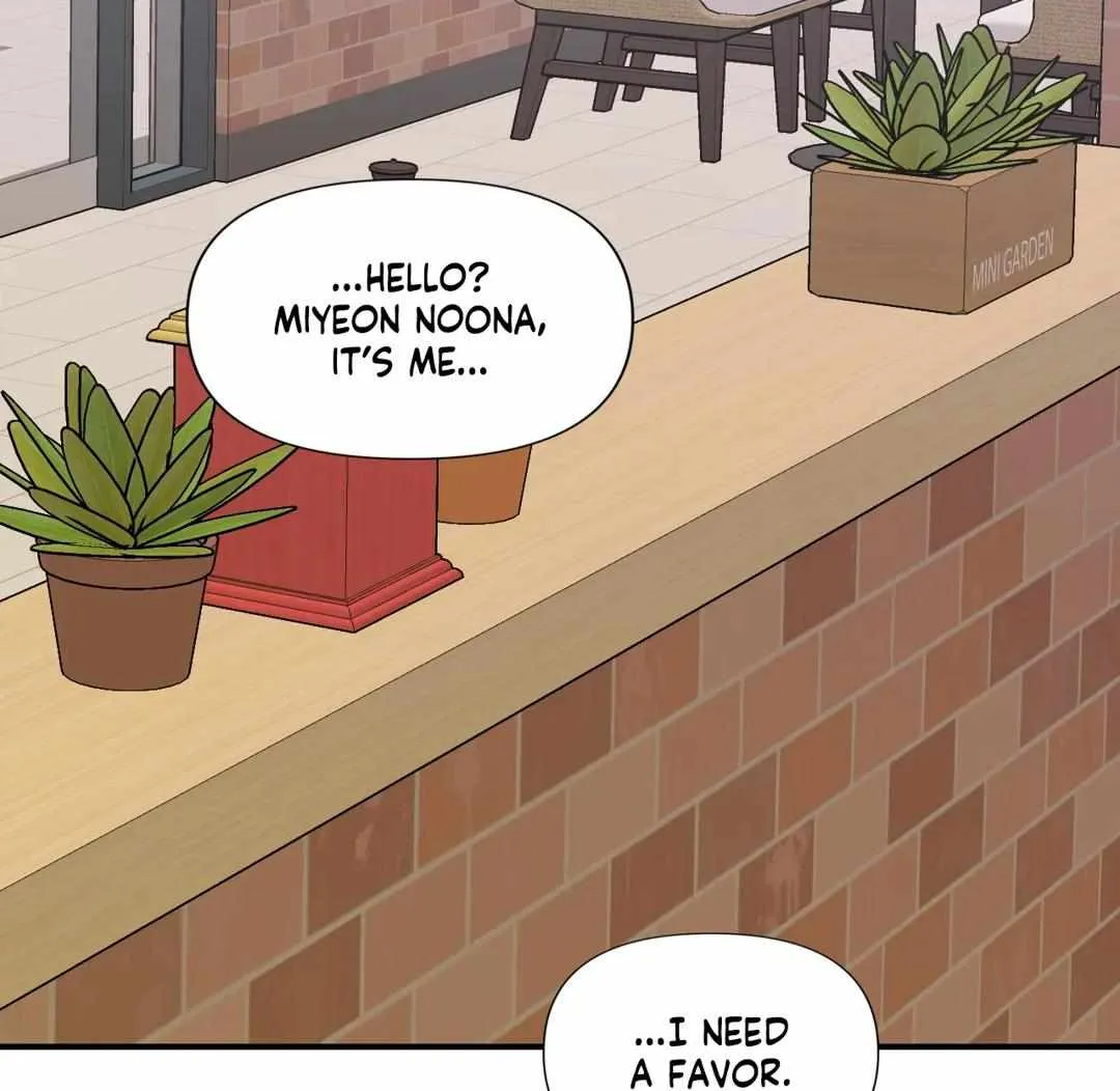 Read Cherry Complex chapter 23 image 71 on Lezhin