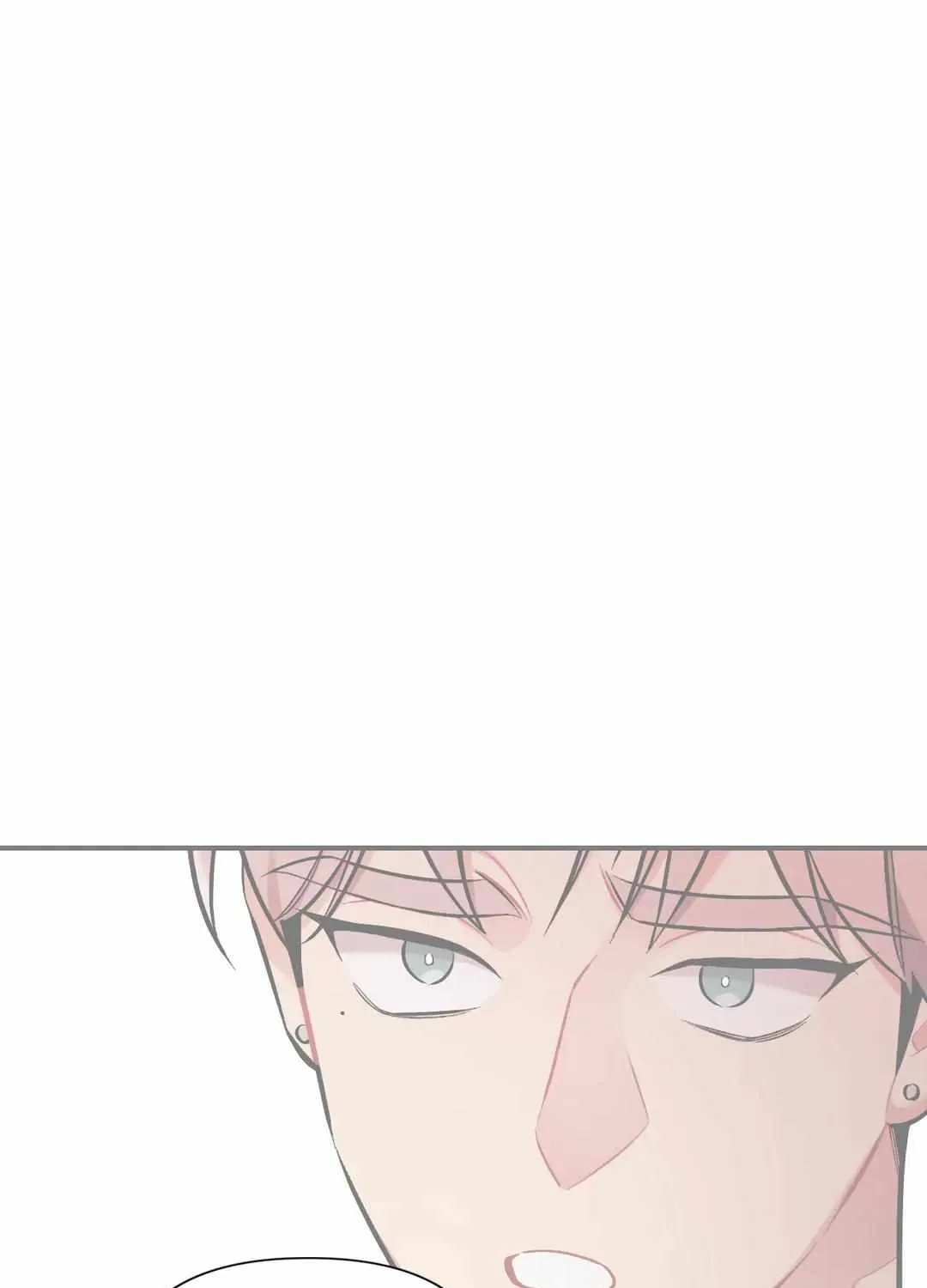 Read Cherry Complex chapter 23 image 75 on Lezhin