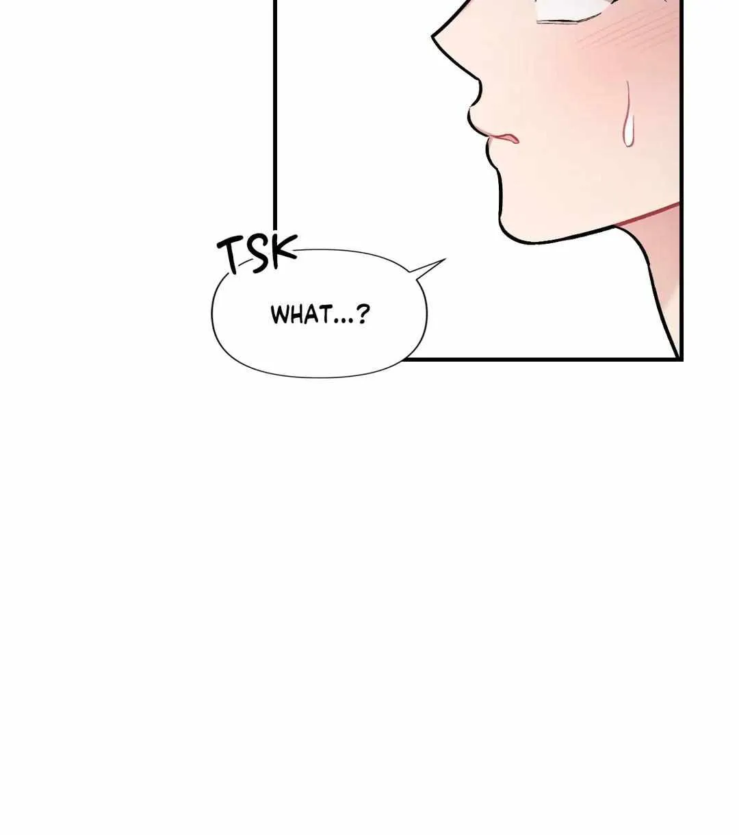 Read Cherry Complex chapter 23 image 98 on Lezhin