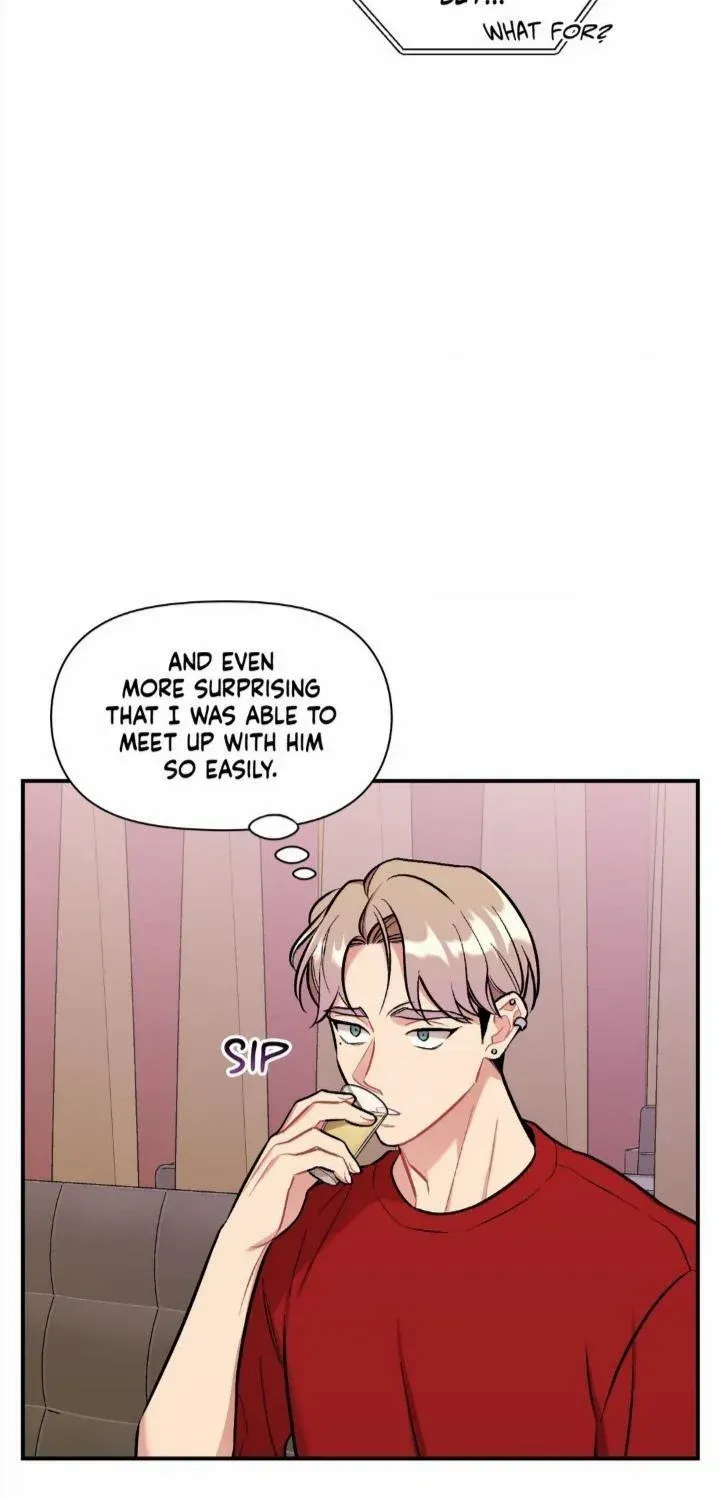 Read Cherry Complex chapter 26 image 12 on Lezhin