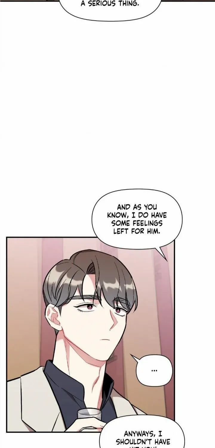 Read Cherry Complex chapter 26 image 18 on Lezhin