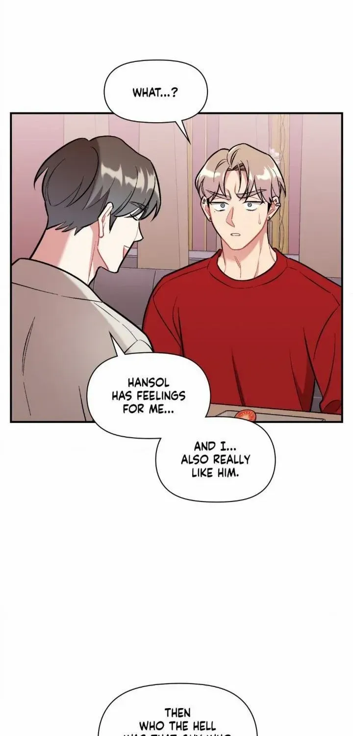 Read Cherry Complex chapter 26 image 20 on Lezhin