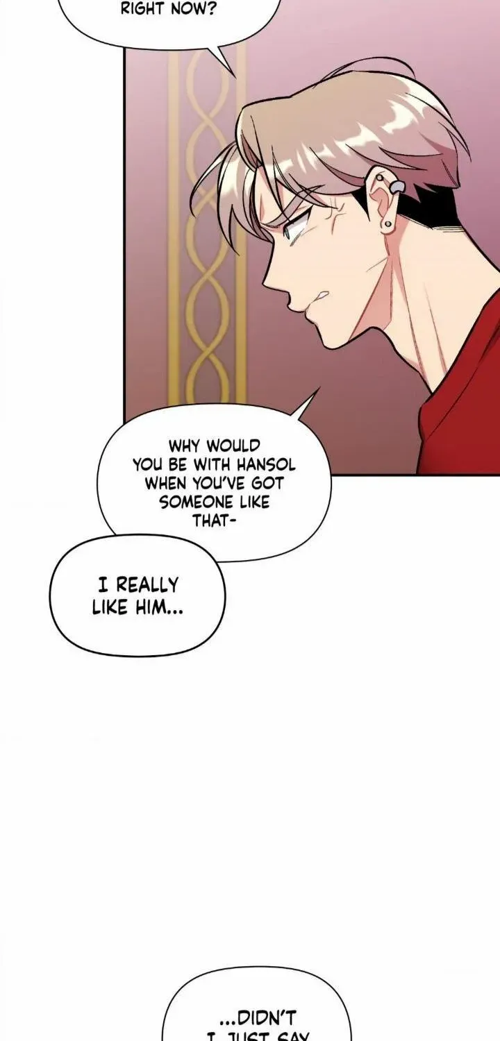 Read Cherry Complex chapter 26 image 22 on Lezhin