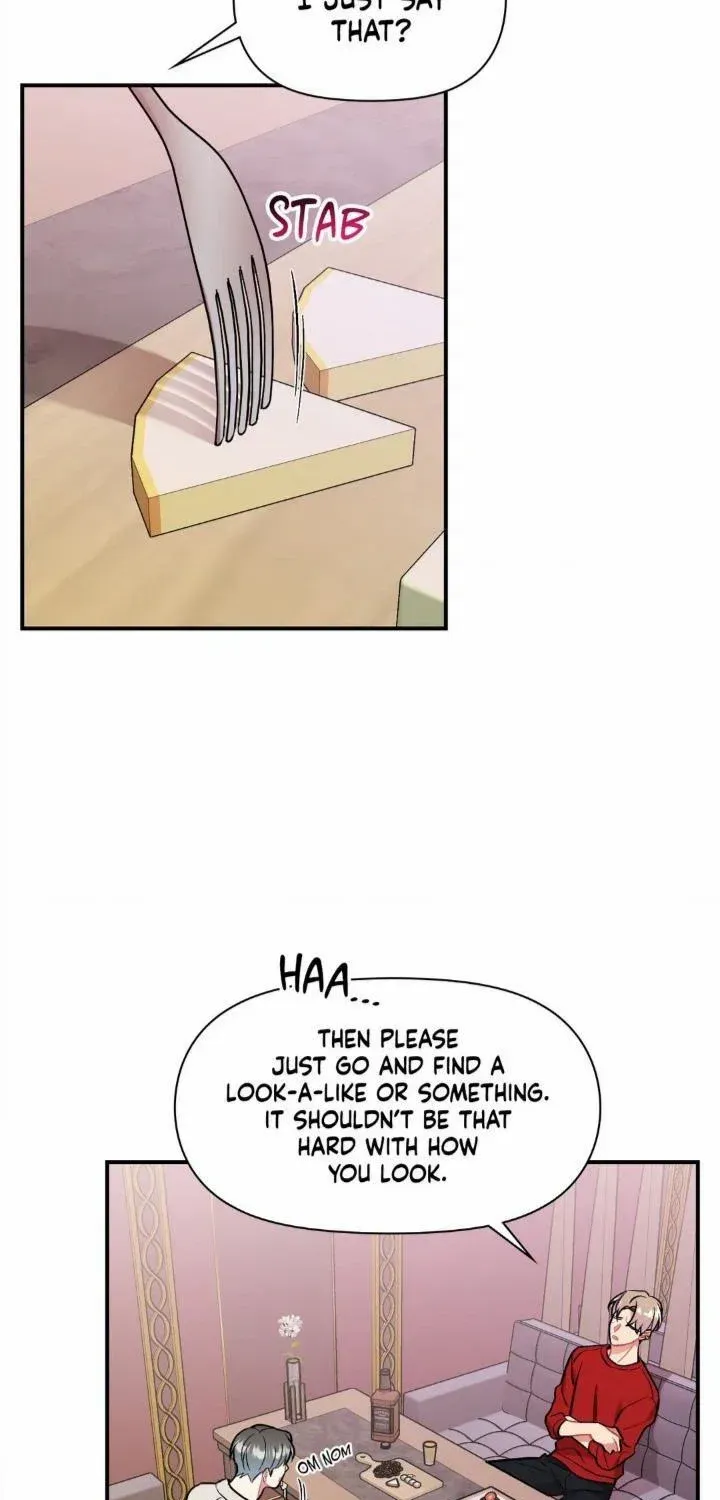 Read Cherry Complex chapter 26 image 23 on Lezhin