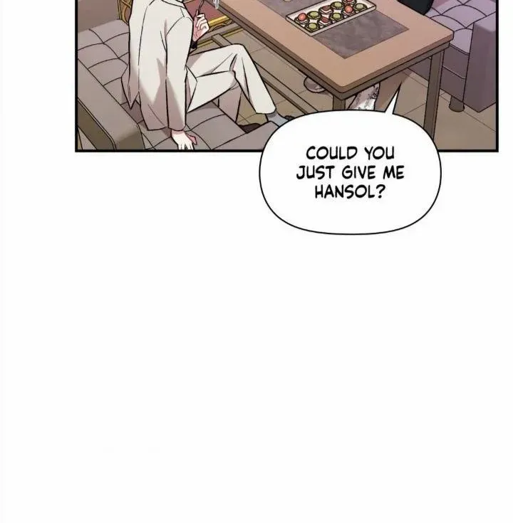 Read Cherry Complex chapter 26 image 24 on Lezhin