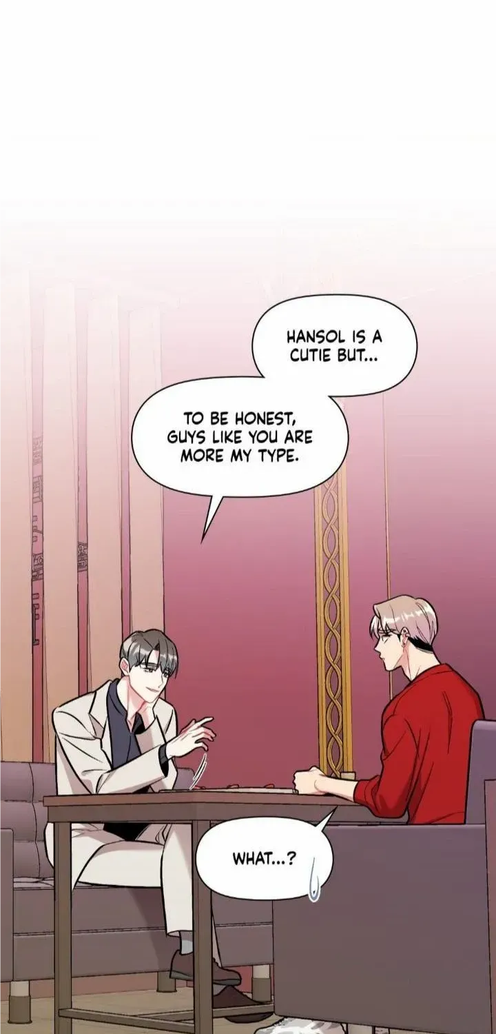 Read Cherry Complex chapter 26 image 28 on Lezhin