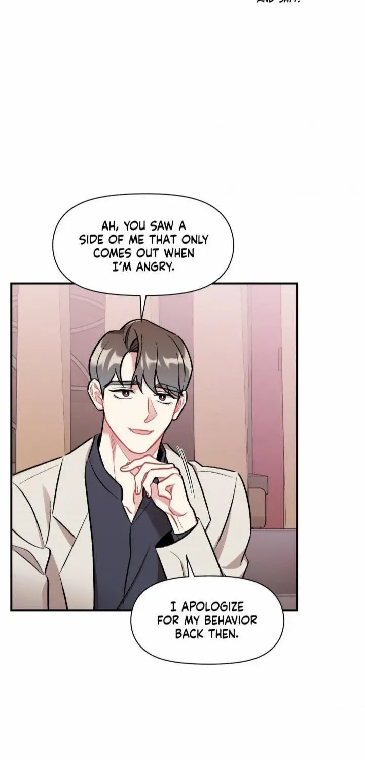 Read Cherry Complex chapter 26 image 30 on Lezhin