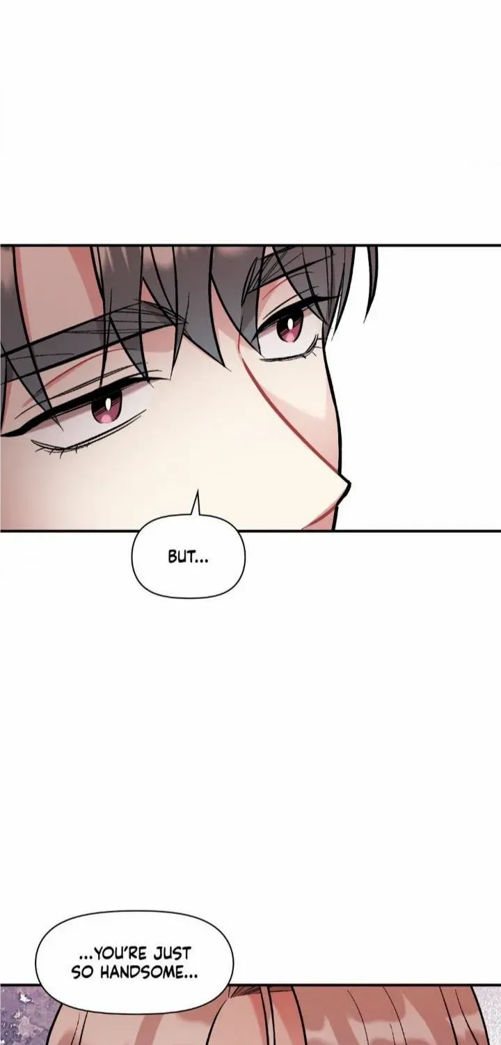 Read Cherry Complex chapter 26 image 31 on Lezhin