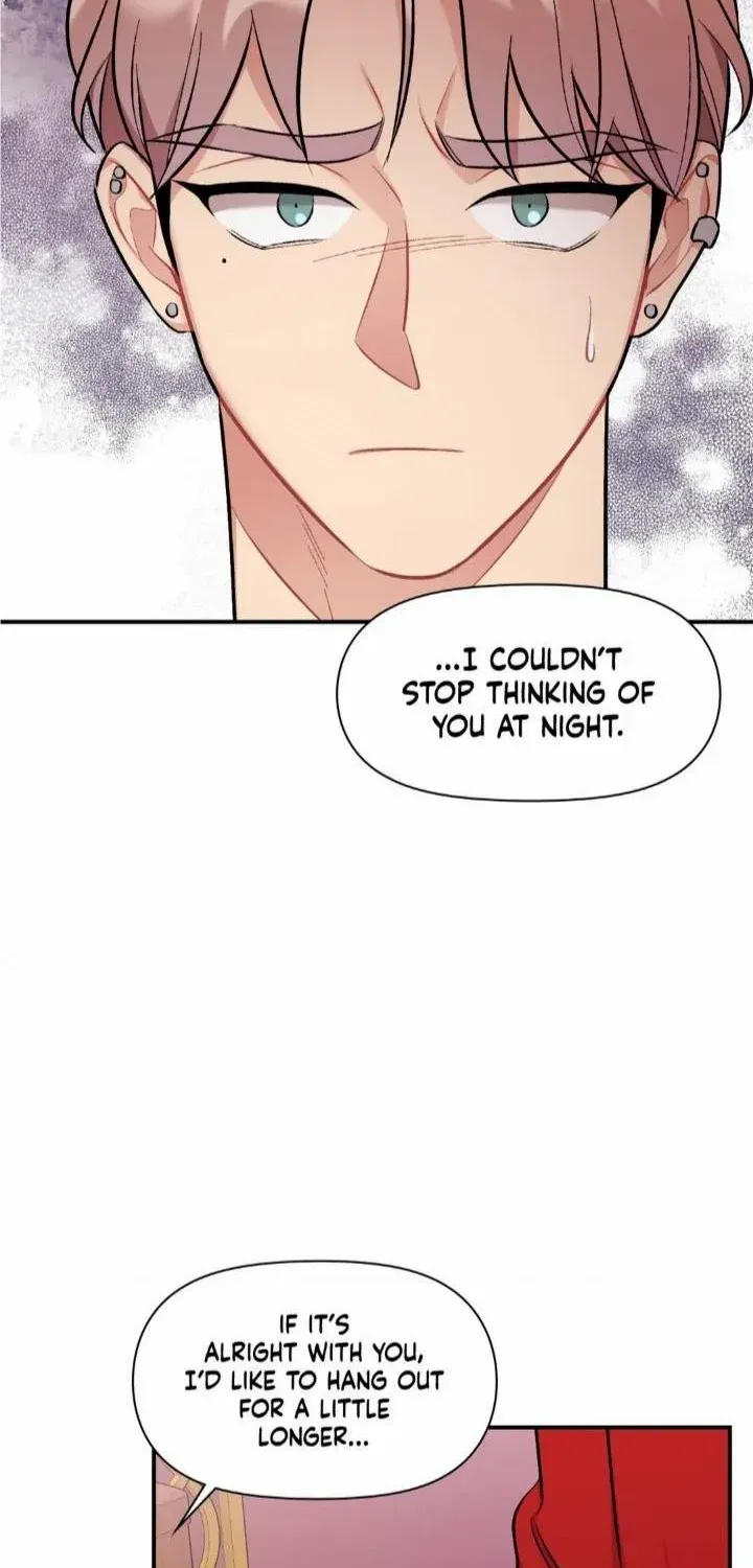 Read Cherry Complex chapter 26 image 32 on Lezhin
