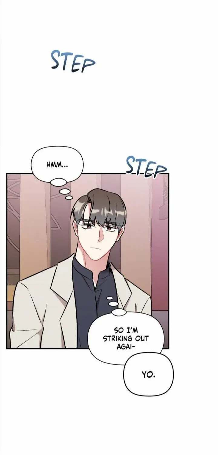 Read Cherry Complex chapter 26 image 41 on Lezhin