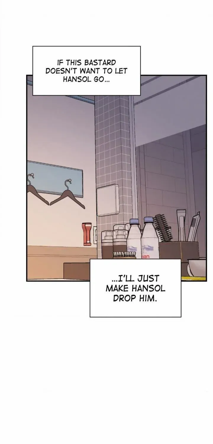 Read Cherry Complex chapter 26 image 47 on Lezhin