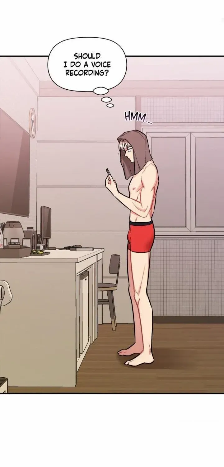 Read Cherry Complex chapter 26 image 48 on Lezhin