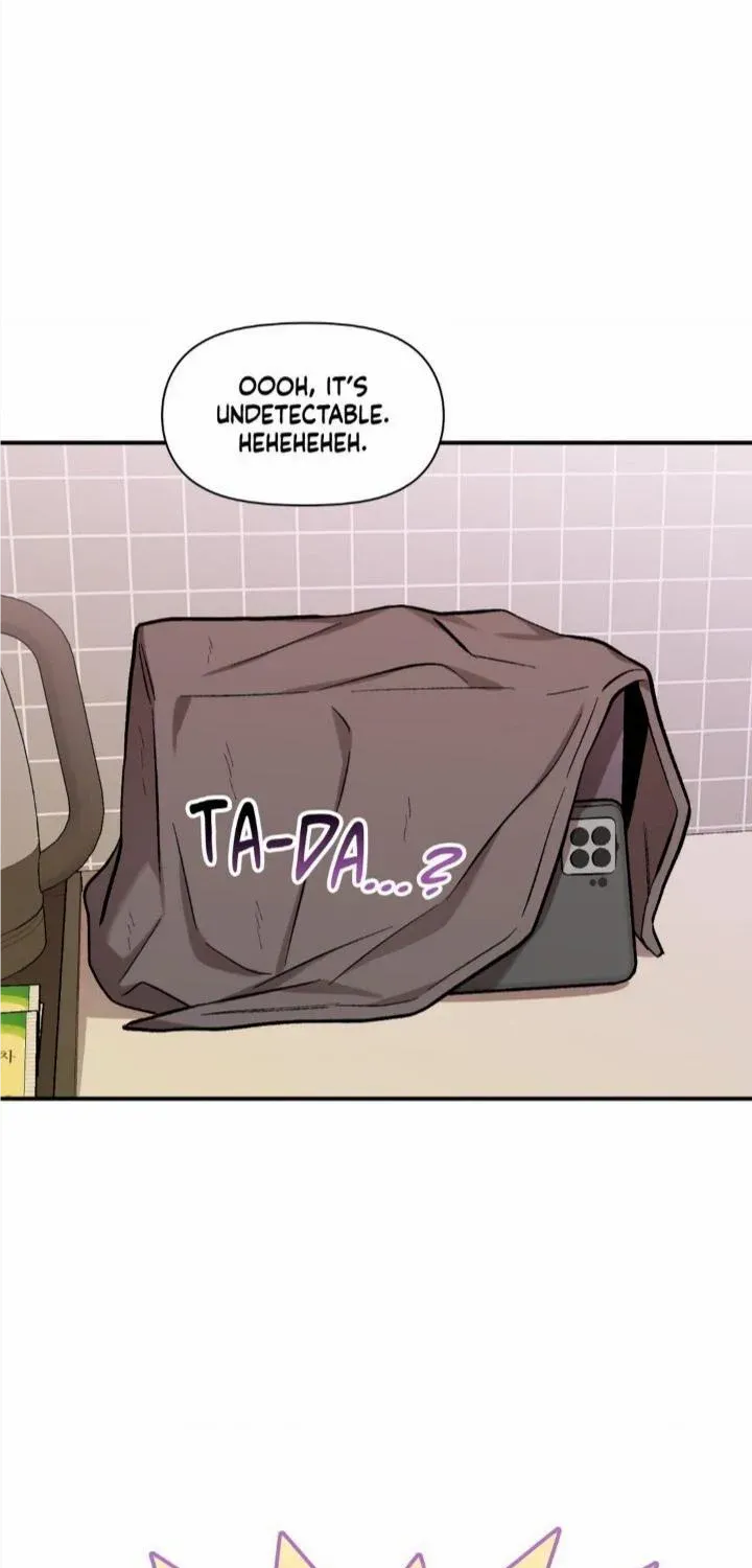 Read Cherry Complex chapter 26 image 52 on Lezhin