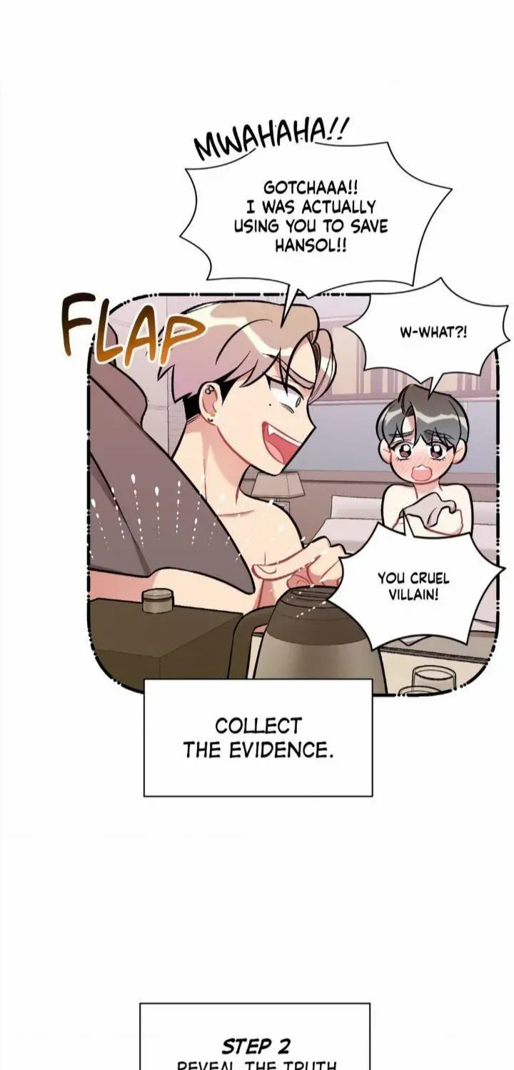 Read Cherry Complex chapter 26 image 54 on Lezhin
