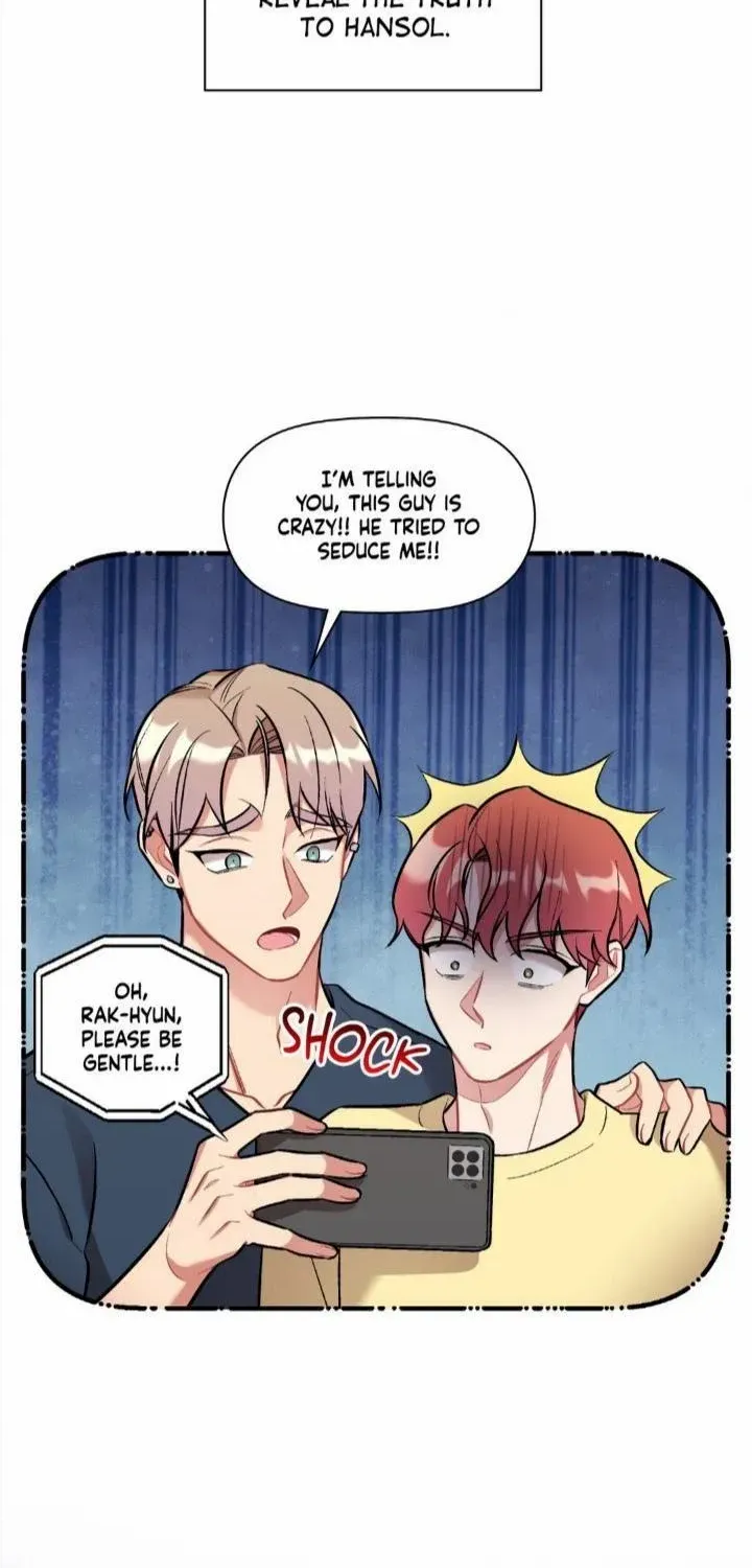 Read Cherry Complex chapter 26 image 55 on Lezhin