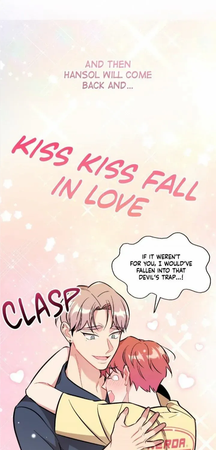 Read Cherry Complex chapter 26 image 56 on Lezhin