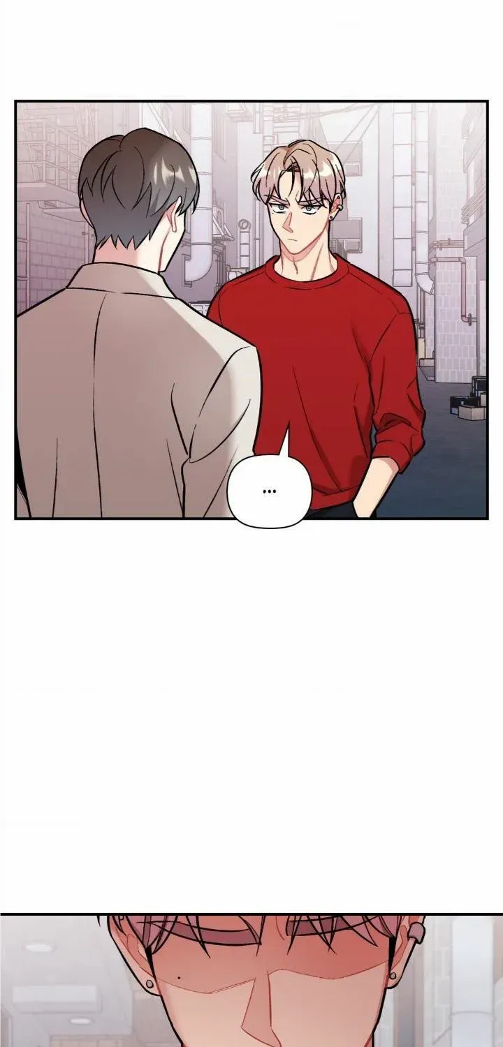 Read Cherry Complex chapter 26 image 6 on Lezhin