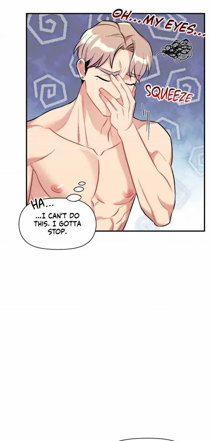 Read Cherry Complex chapter 26 image 73 on Lezhin
