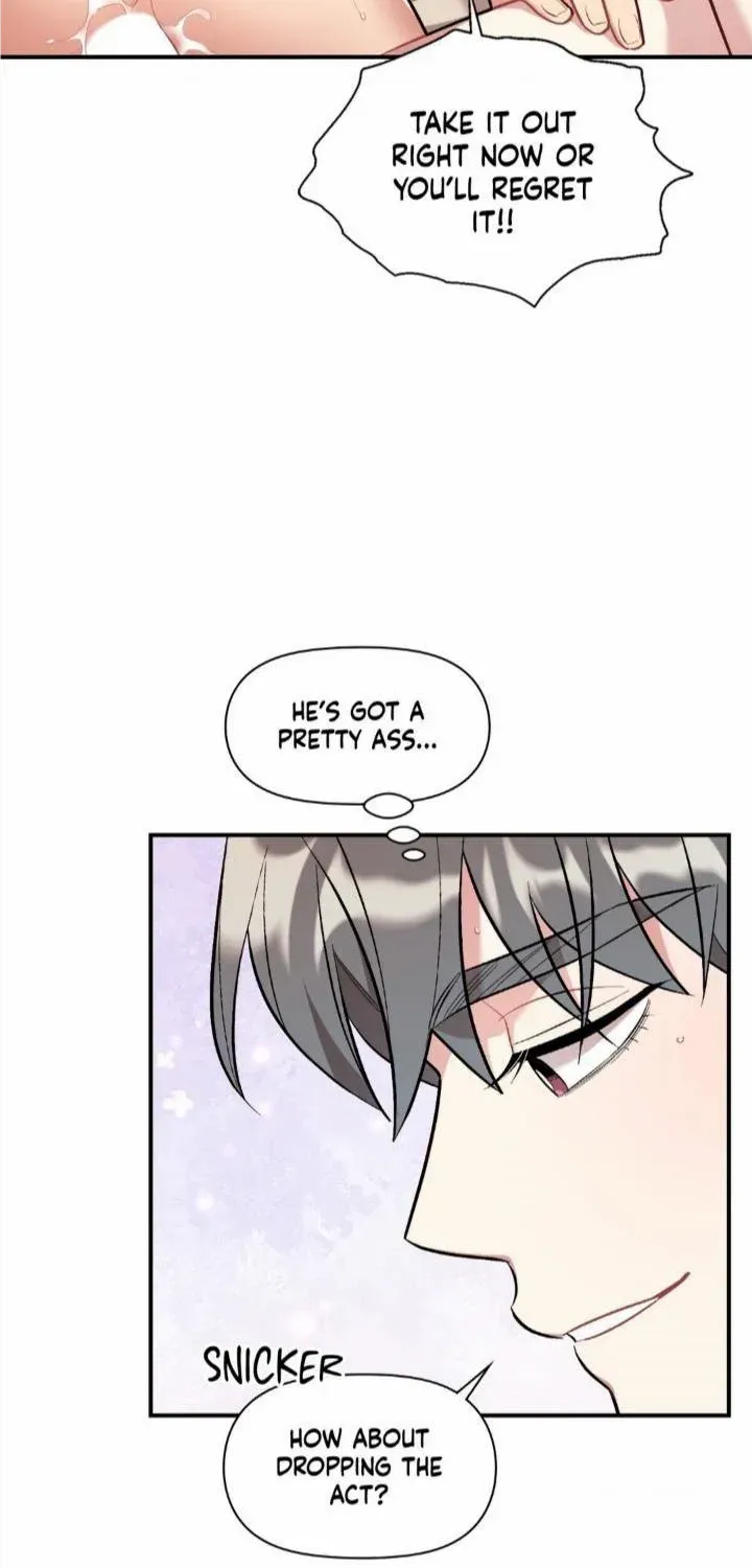 Read Cherry Complex chapter 28 image 20 on Lezhin