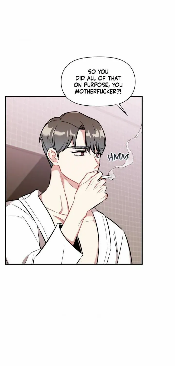 Read Cherry Complex chapter 28 image 55 on Lezhin