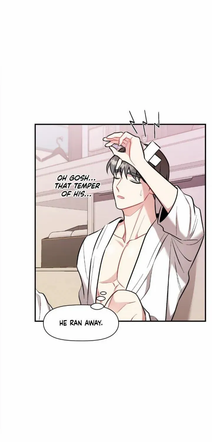 Read Cherry Complex chapter 28 image 68 on Lezhin