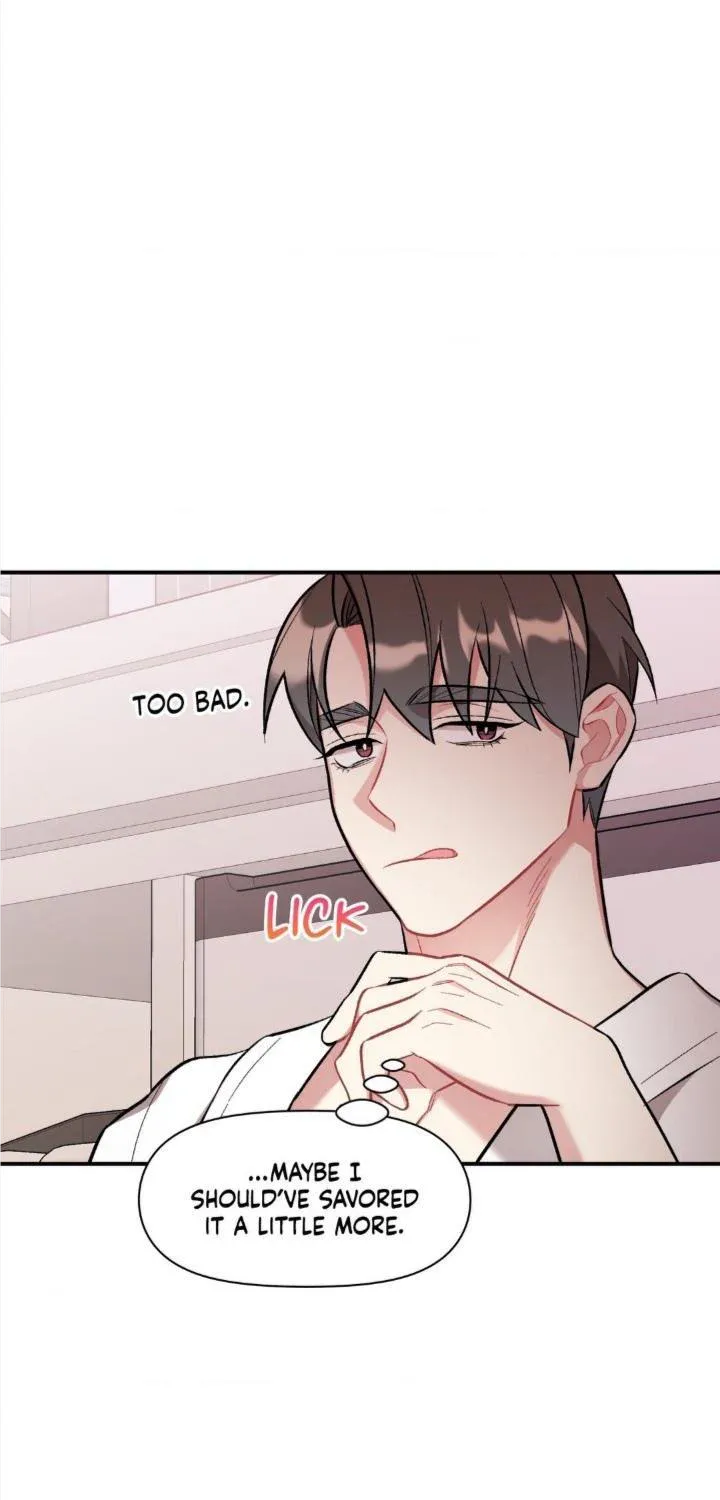 Read Cherry Complex chapter 28 image 71 on Lezhin