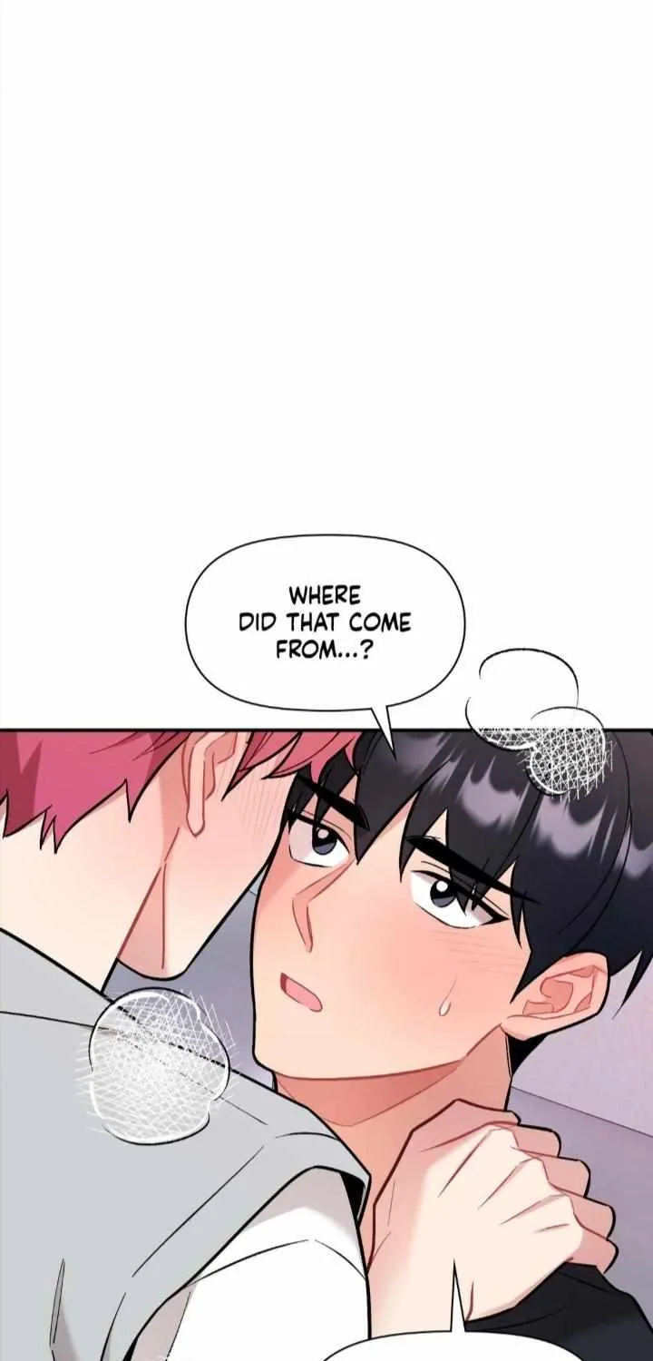 Read Cherry Complex chapter 29 image 0 on Lezhin