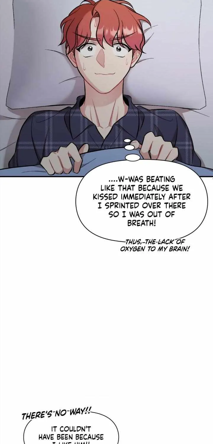 Read Cherry Complex chapter 29 image 15 on Lezhin