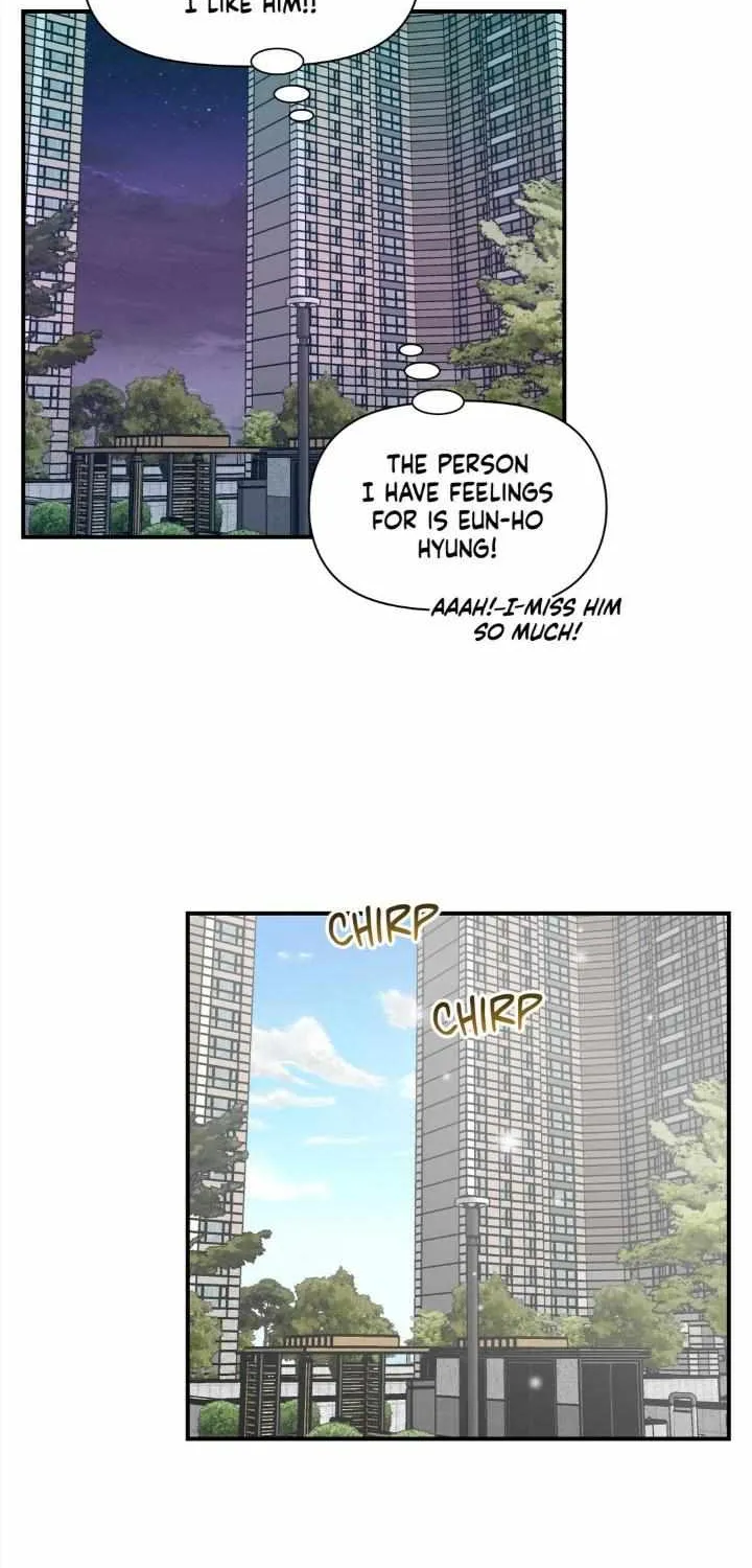 Read Cherry Complex chapter 29 image 16 on Lezhin