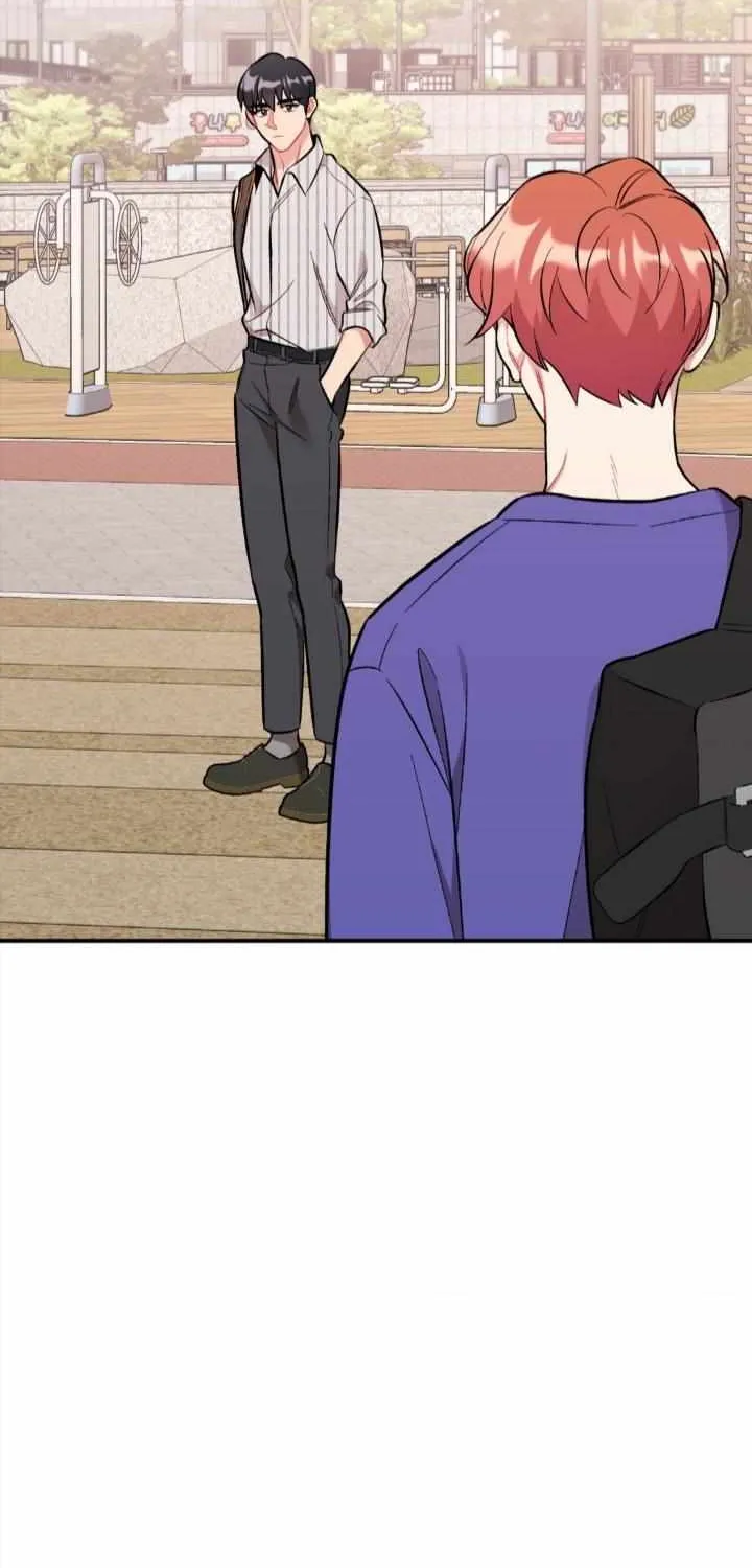 Read Cherry Complex chapter 29 image 23 on Lezhin