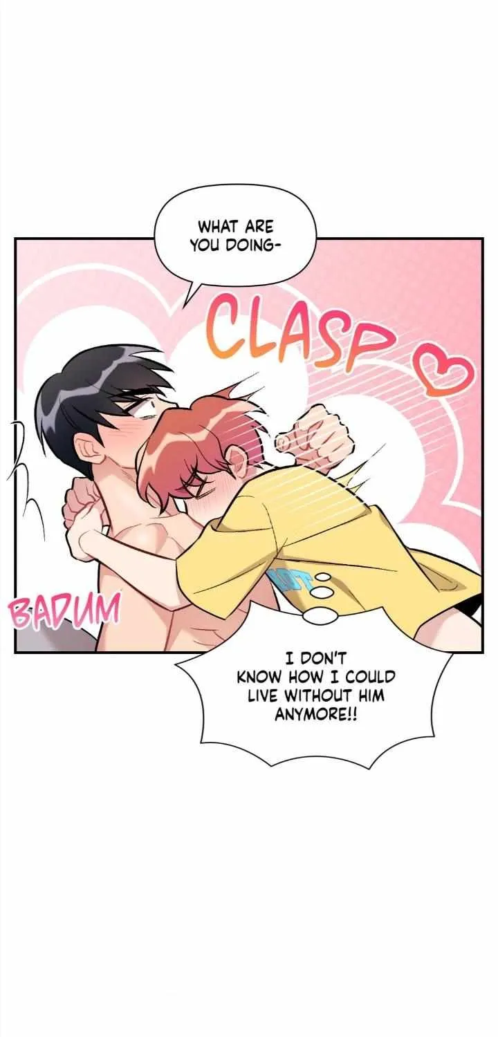Read Cherry Complex chapter 29 image 54 on Lezhin