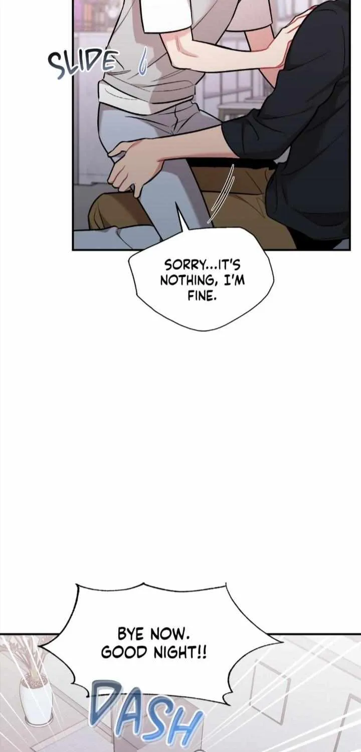 Read Cherry Complex chapter 29 image 6 on Lezhin