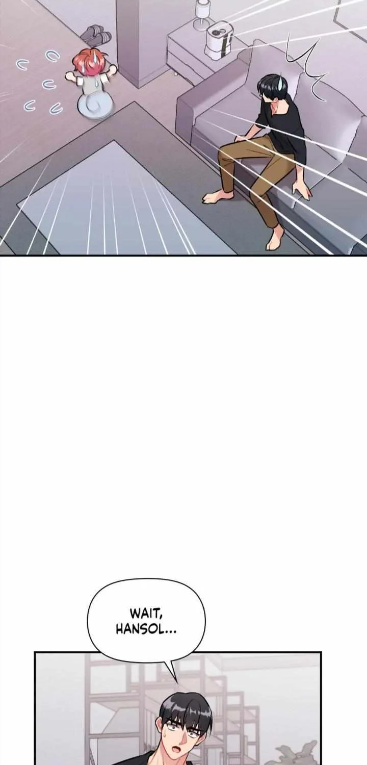 Read Cherry Complex chapter 29 image 7 on Lezhin