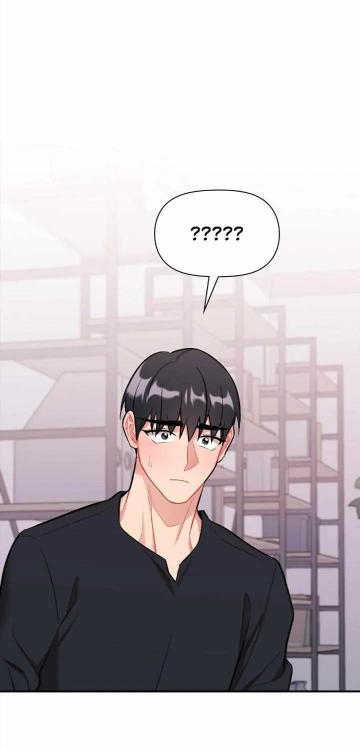 Read Cherry Complex chapter 29 image 9 on Lezhin
