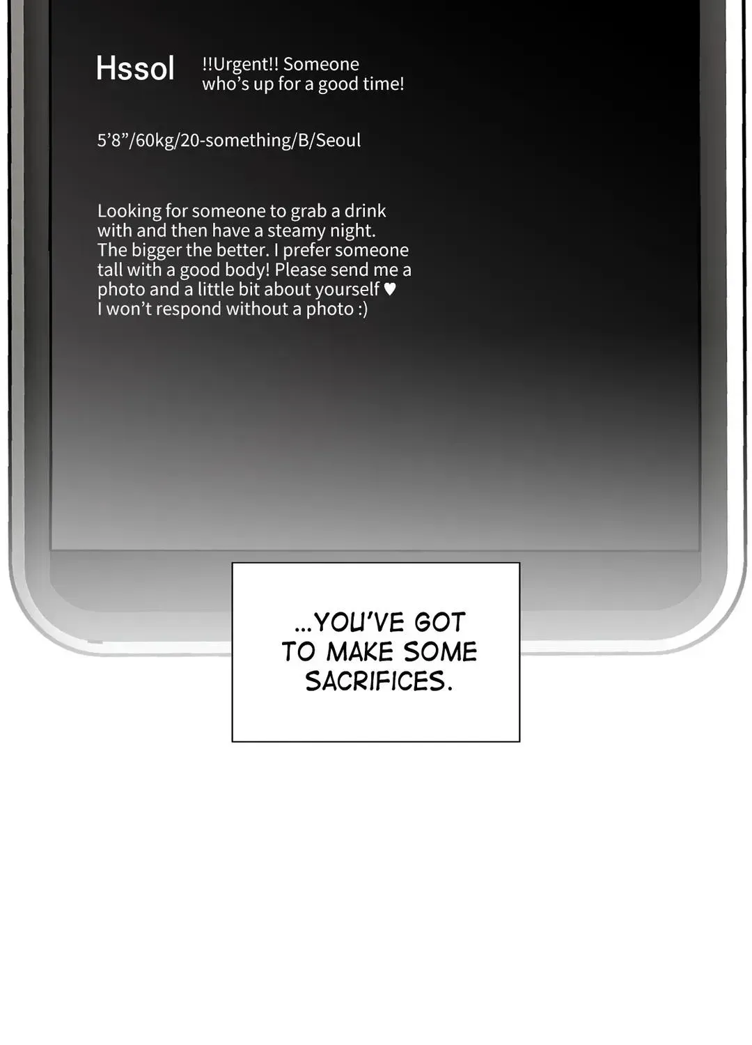 Read Cherry Complex chapter 3.1 image 127 on Lezhin